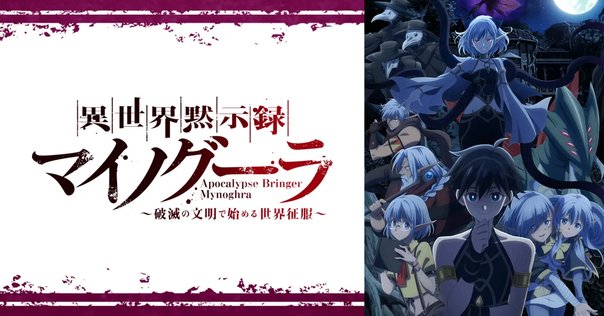 非売品]OVERLORD 聖王国編 オーバーロード A3 クリアポスター 非売品