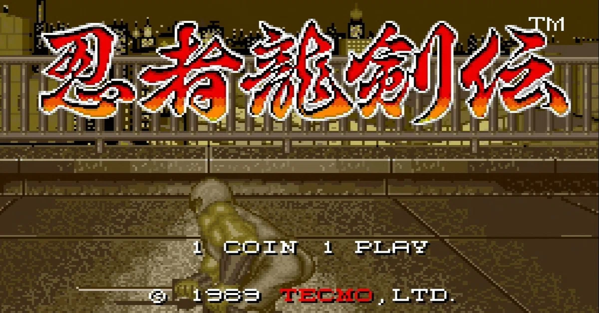 pcエンジン 忍者龍剣伝 やか