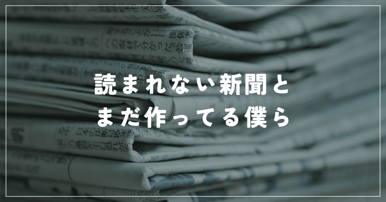 新聞紙 Amazon.co.jp: まっさら新聞紙”新白雪” A3・二つ折り／120枚 420×297mm