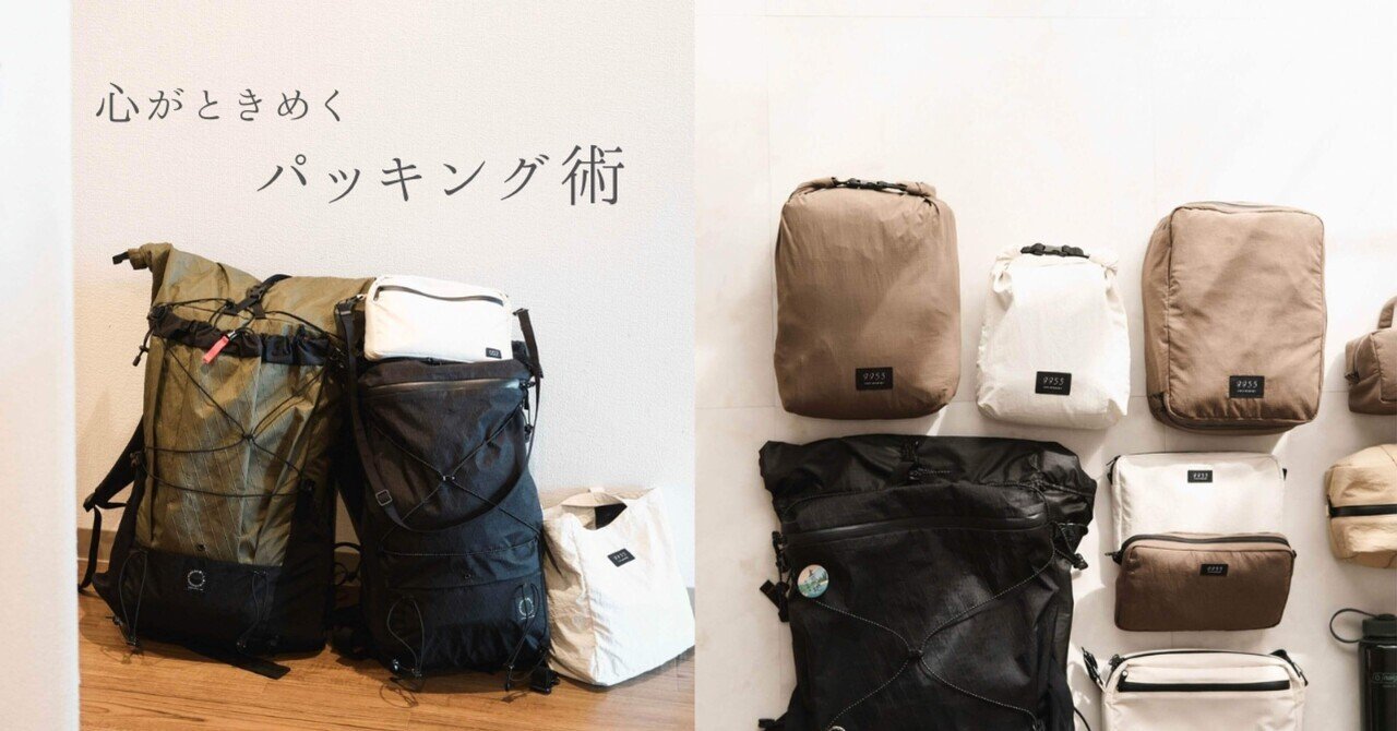 山採りヤマツツジ 山2 H220cm W70cm 山採りツツジ ヤマツツジ | chito