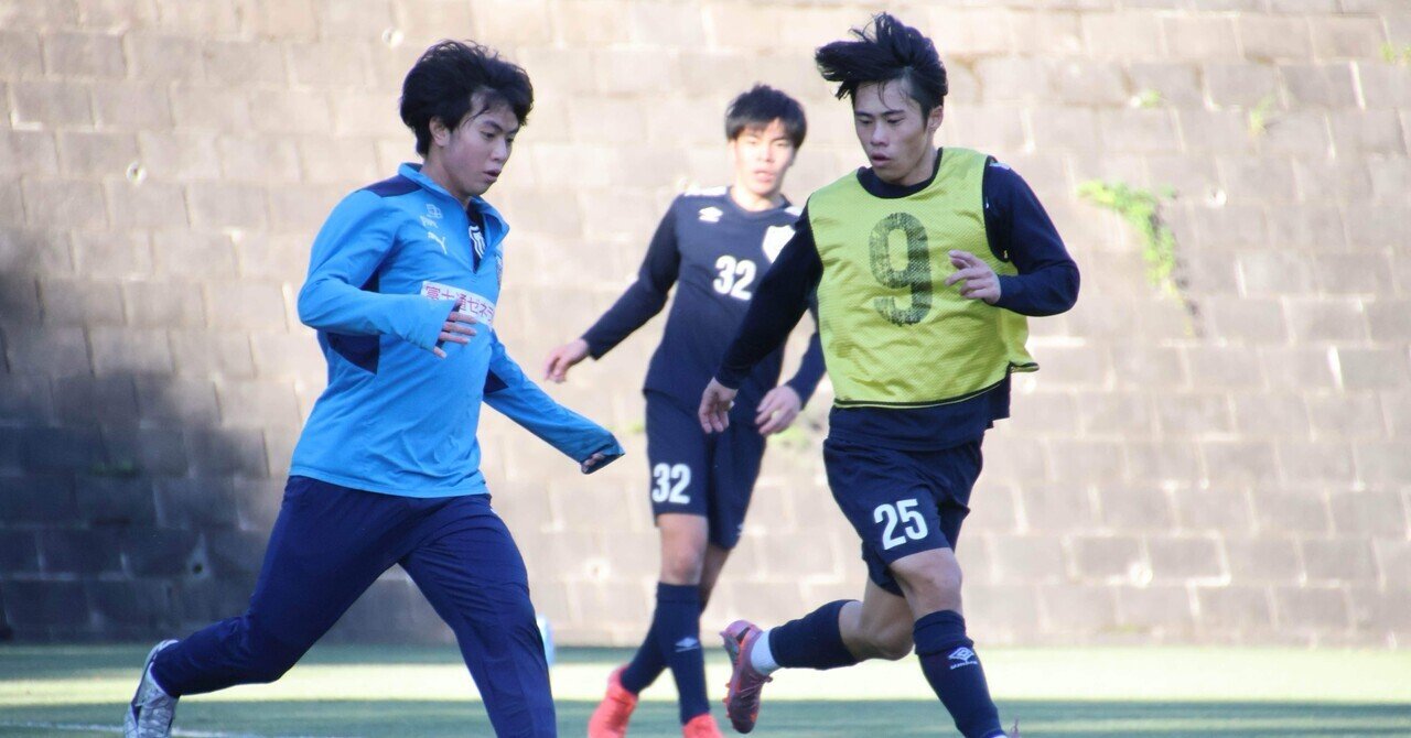 🟢11/4 練習風景 (B1)｜中央大学学友会サッカー部[公式]