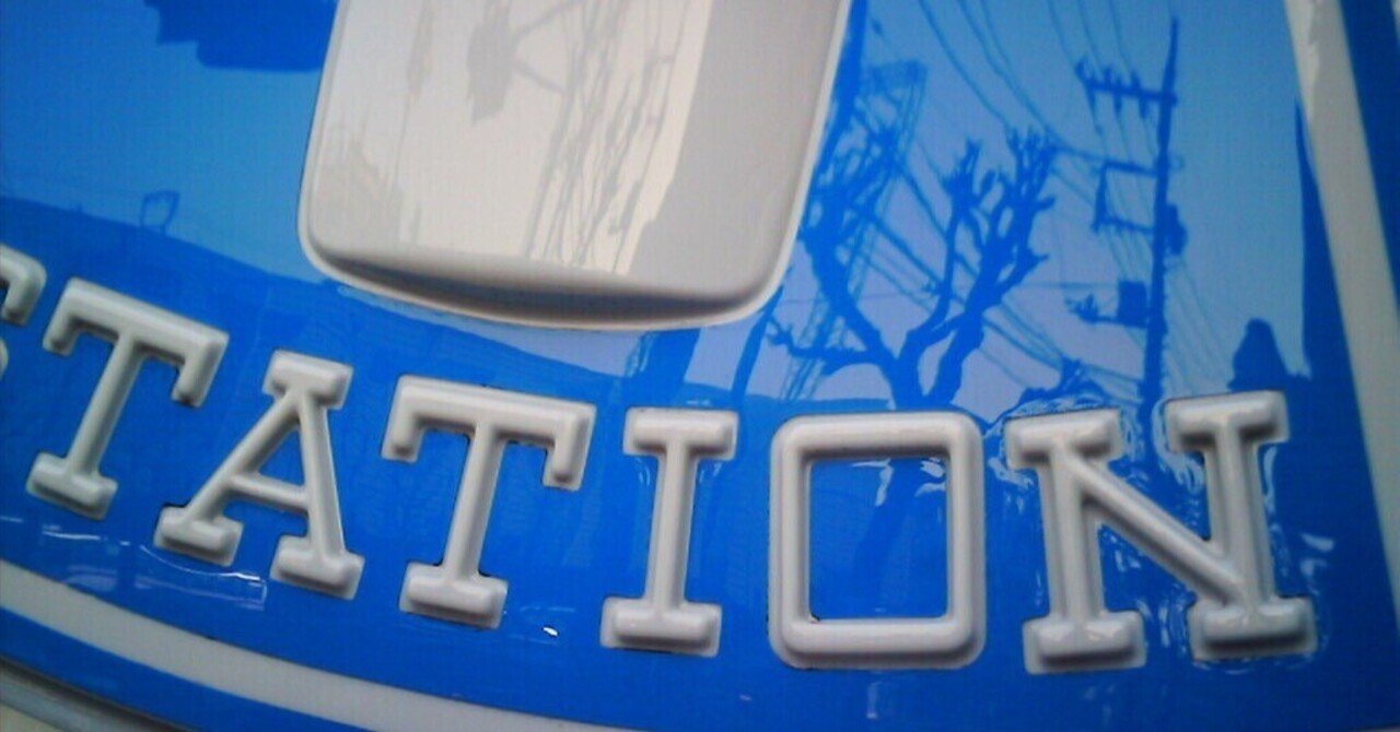 日向坂46 くじ　1ロット ローソン 日向坂46くじ＆グッズ 結果と商品紹介｜れーみり