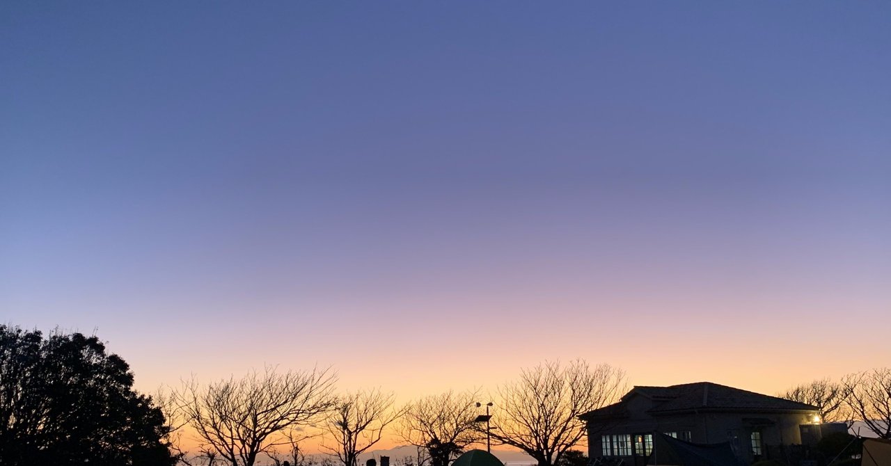 イラストacを使ってみた件 せん Note