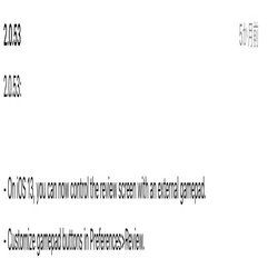 Ch 08 運命のanki用ミニコントローラー Iosユーザー向け さとけん Note