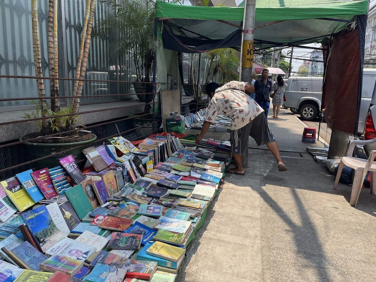 旅する建築ジャーナル】ヤンゴンの「神保町」（本屋のあるまち：海外編