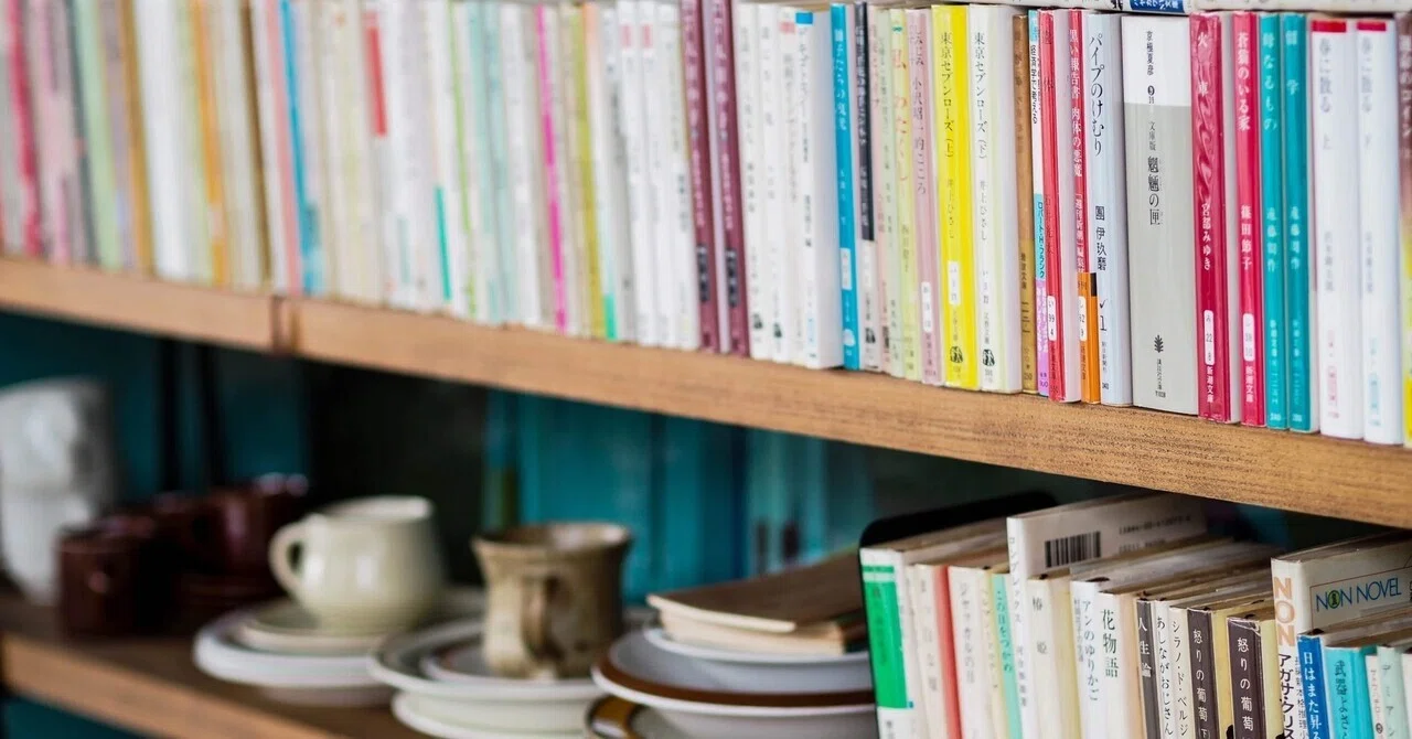 同じような参考書をなぜ沢山出すのか?｜ルカ