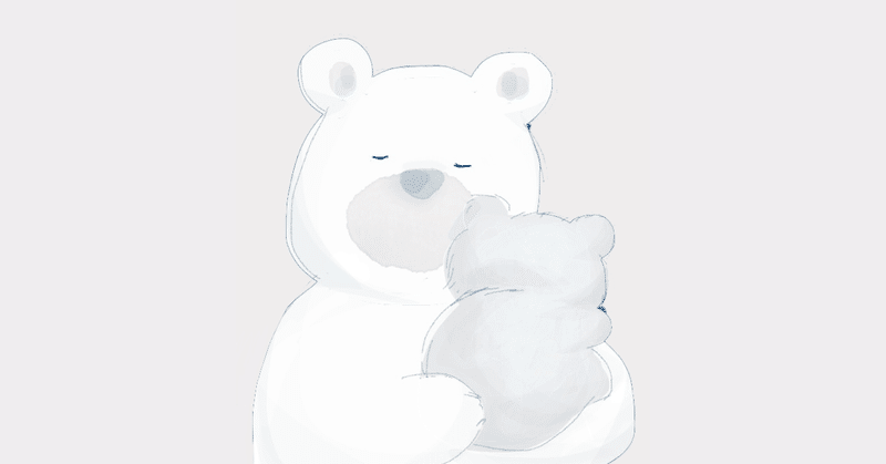 子育てのかたち「包み込む愛と、信じて見守る愛」 eyecatch