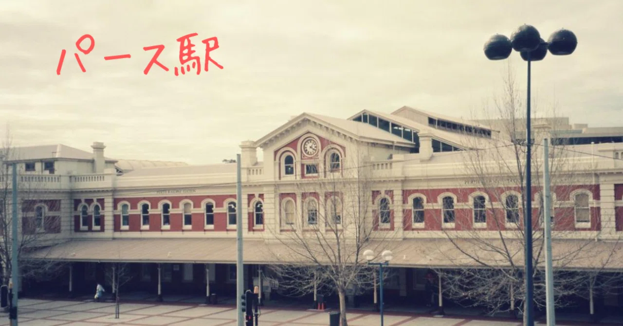 第8章「不思議体験」のnote記事トップ画像