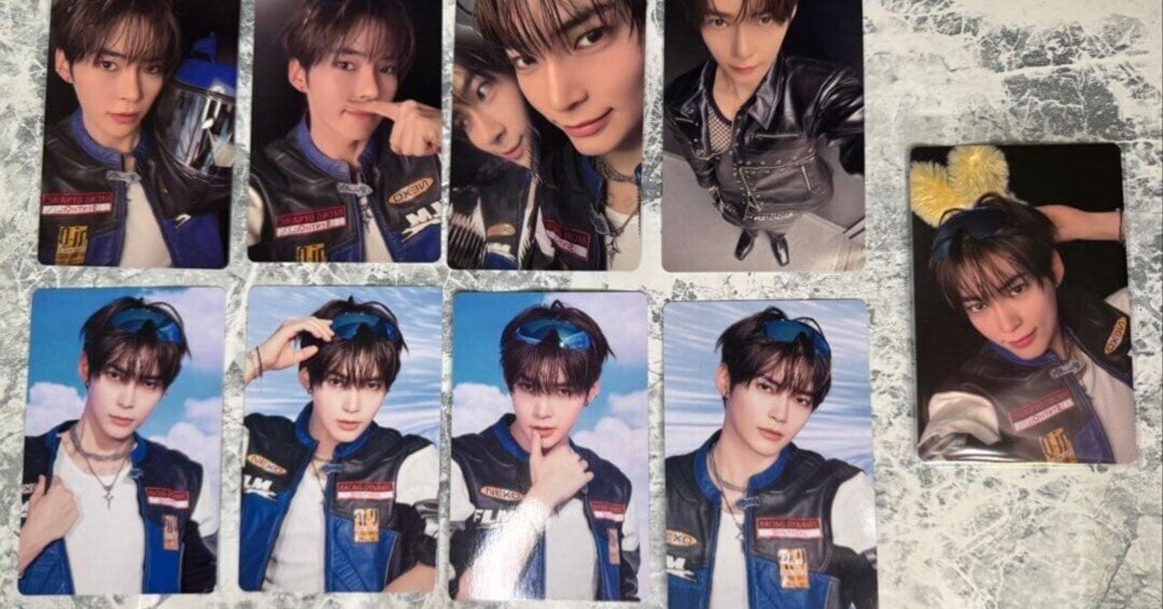 本日見つけた掘り出しモン!】ZB1 HERENOW 日本限定ラントレコンプ