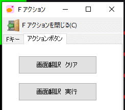 キャプチャ5