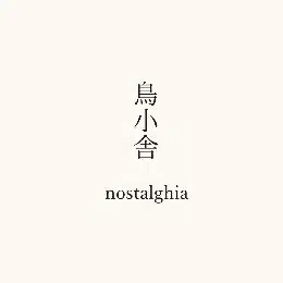 nostalghia