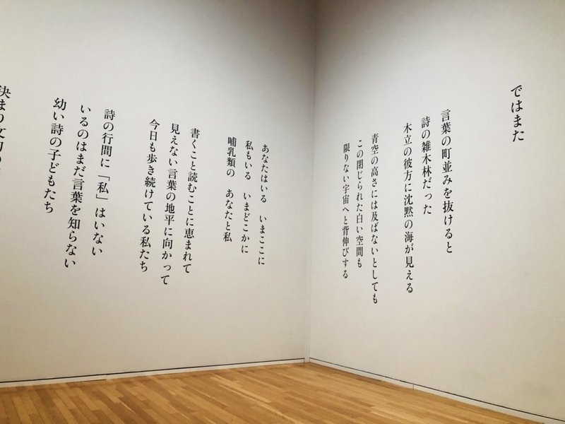 好きリストを作って 好き を外在化する かのん Canon越しの世界 Note 好きリストを作って 好き を外在化する かのん Canon越しの世界 Note