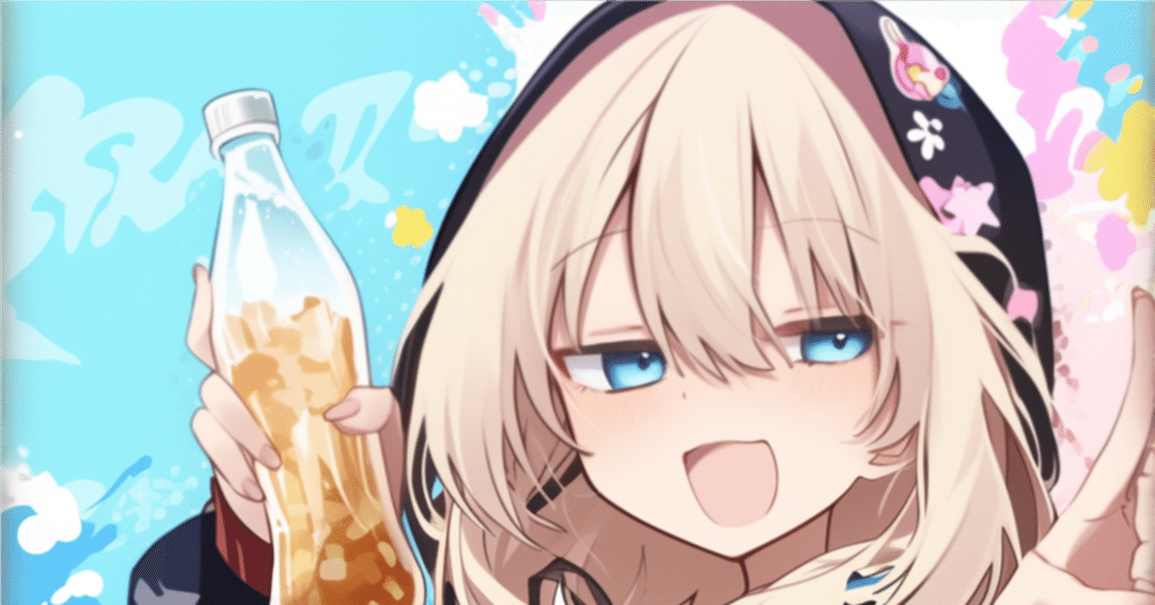 お絵描き：ポップ感 #AIアート #AIイラスト #Midjourney｜むぎ屋@生成