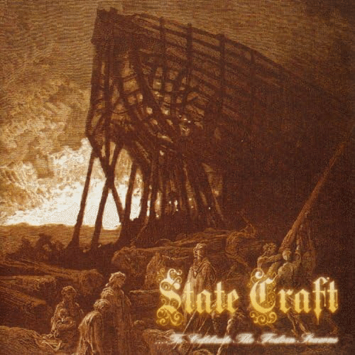 日の当たらないメタルディスク探訪：第46回 STATE CRAFT - To