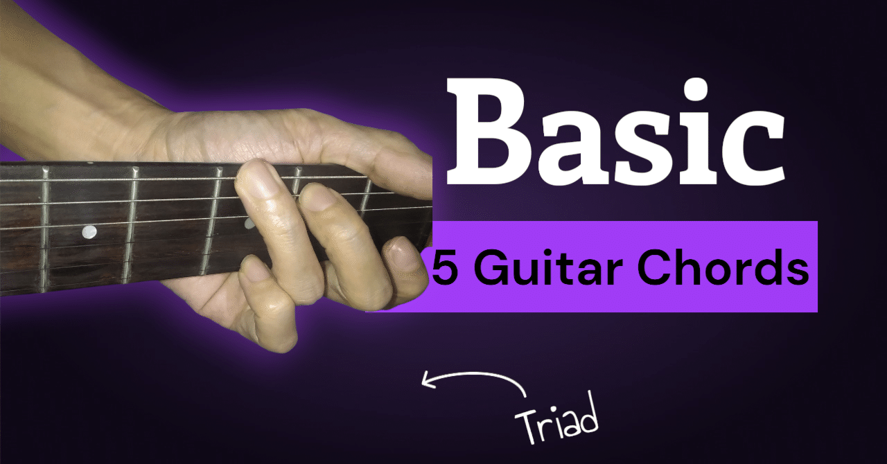 ギター初心者が覚えるべき、たった5つのコード｜Shimo-t