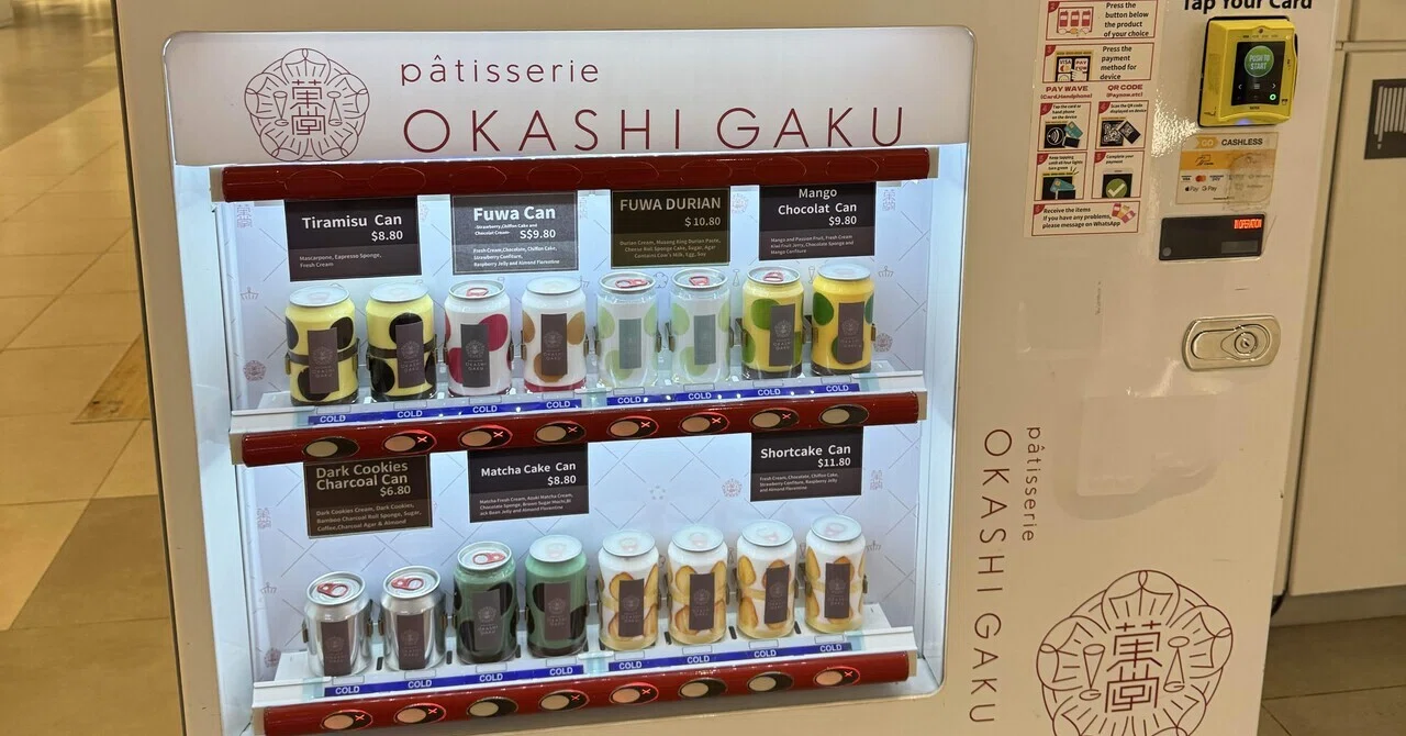 シンガポール変わった自販機をご紹介！珍しいタイプを紹介！｜ビジット太郎