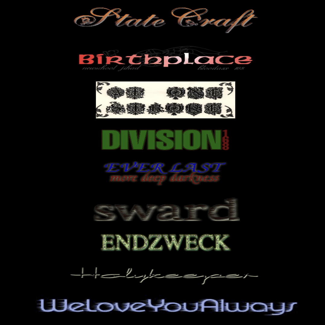 日の当たらないメタルディスク探訪：第46回 STATE CRAFT - To