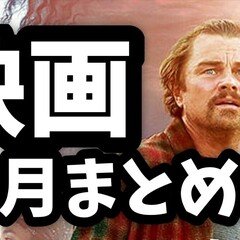 ラース・フォン・トリアーの【黄金の心3部作】について｜日和照