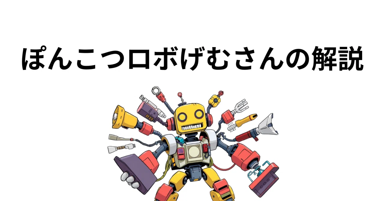 検索 エンジン エロ
