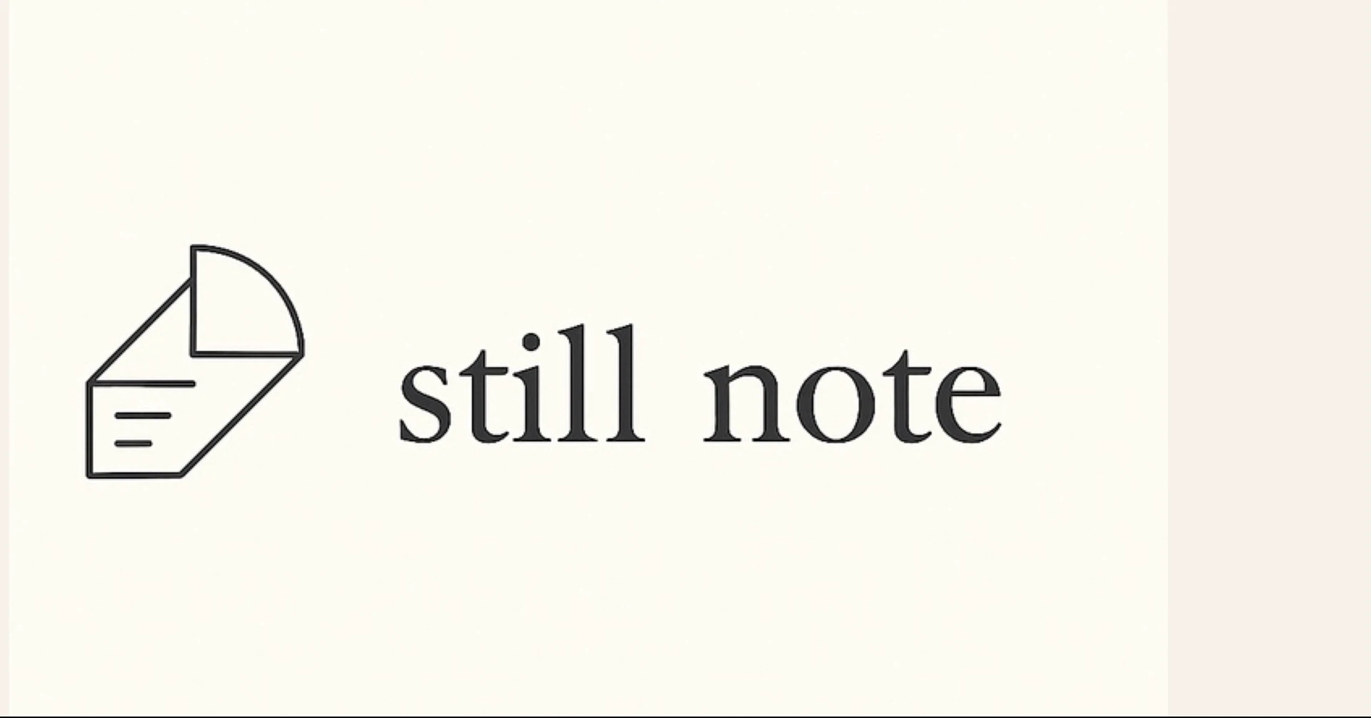 still_note｜note