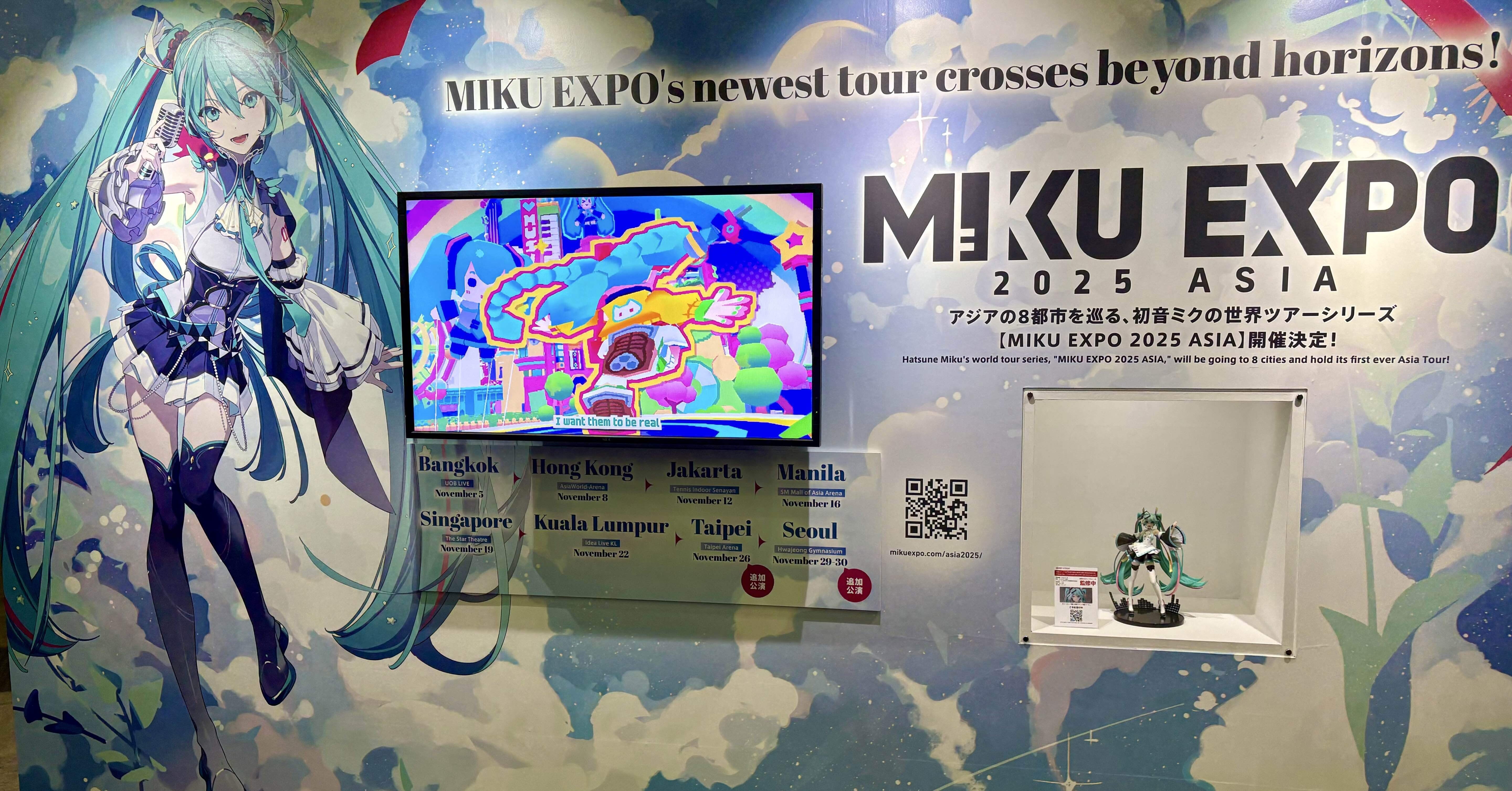 ○初演に間に合わなかったEXPOセトリ予想メモ。｜mei/king