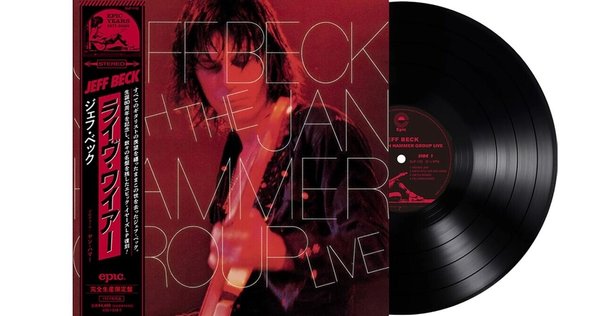 洋楽フュージョンは、1976年のジョージ・ベンソンのヒットでブレイク