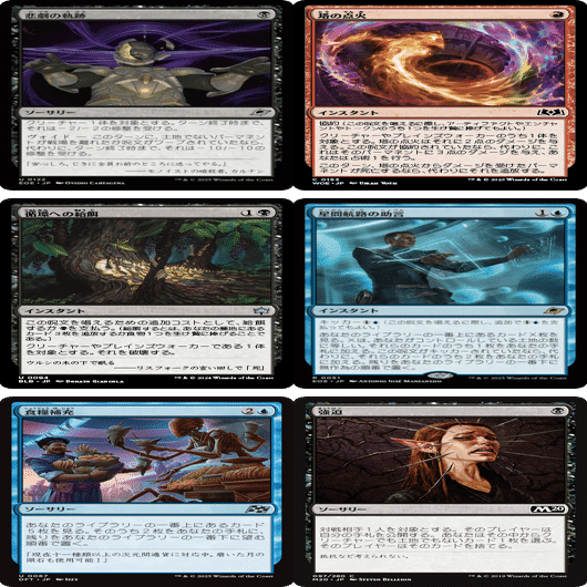 鏡に願いを》デッキ紹介（『マーベル スパイダーマン』期スタンダード