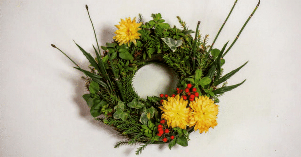 A-Z園芸植物百科事典｜弟切千隼