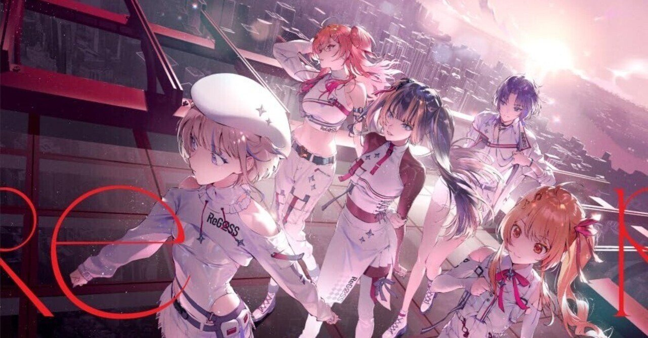 ReGLOSS】1st Album『ReGLOSS』買いました【ホロライブ】｜空目