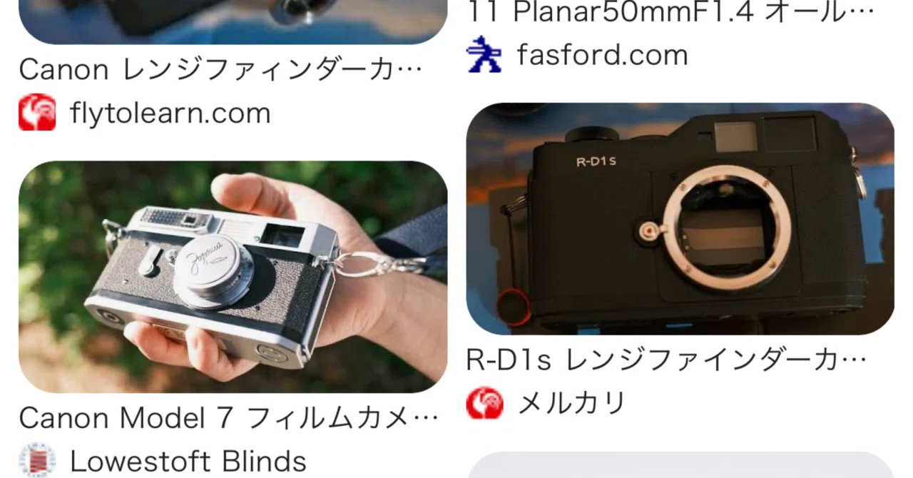 画像参照用購入不可 重要】模造品・偽サイトに関しての注意喚起 | 株式会社クラックス
