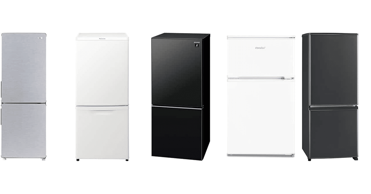 失敗しない】 冷蔵庫 (一人暮らし向け) おしゃれ ランキング TOP5｜柴