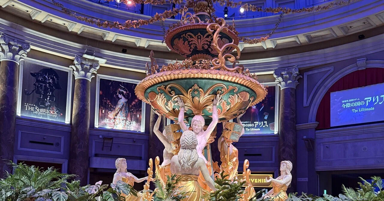2回目 イマーシブフォート東京 No.4江戸花魁奇譚篇②|RIROの自分時間 2回目 イマーシブフォート東京 No.4江戸花魁奇譚篇②|RIROの自分時間