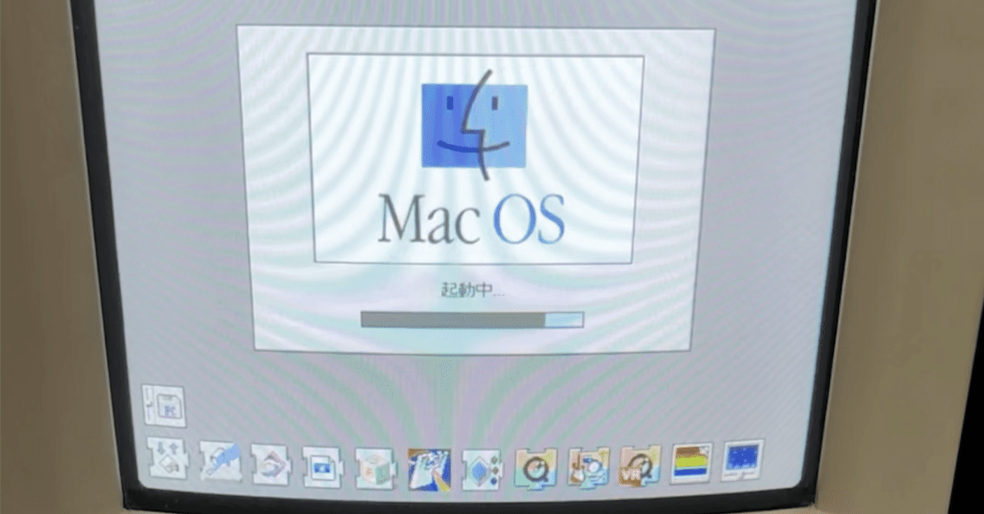 Macを使い続ける貧乏人の末路｜amagappa