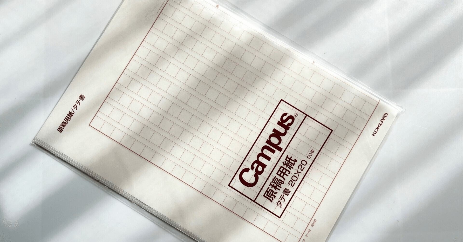 なぜ出版プロデューサーになったのかという話｜土井英司