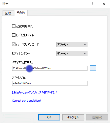 コメント 2020-04-11 222434