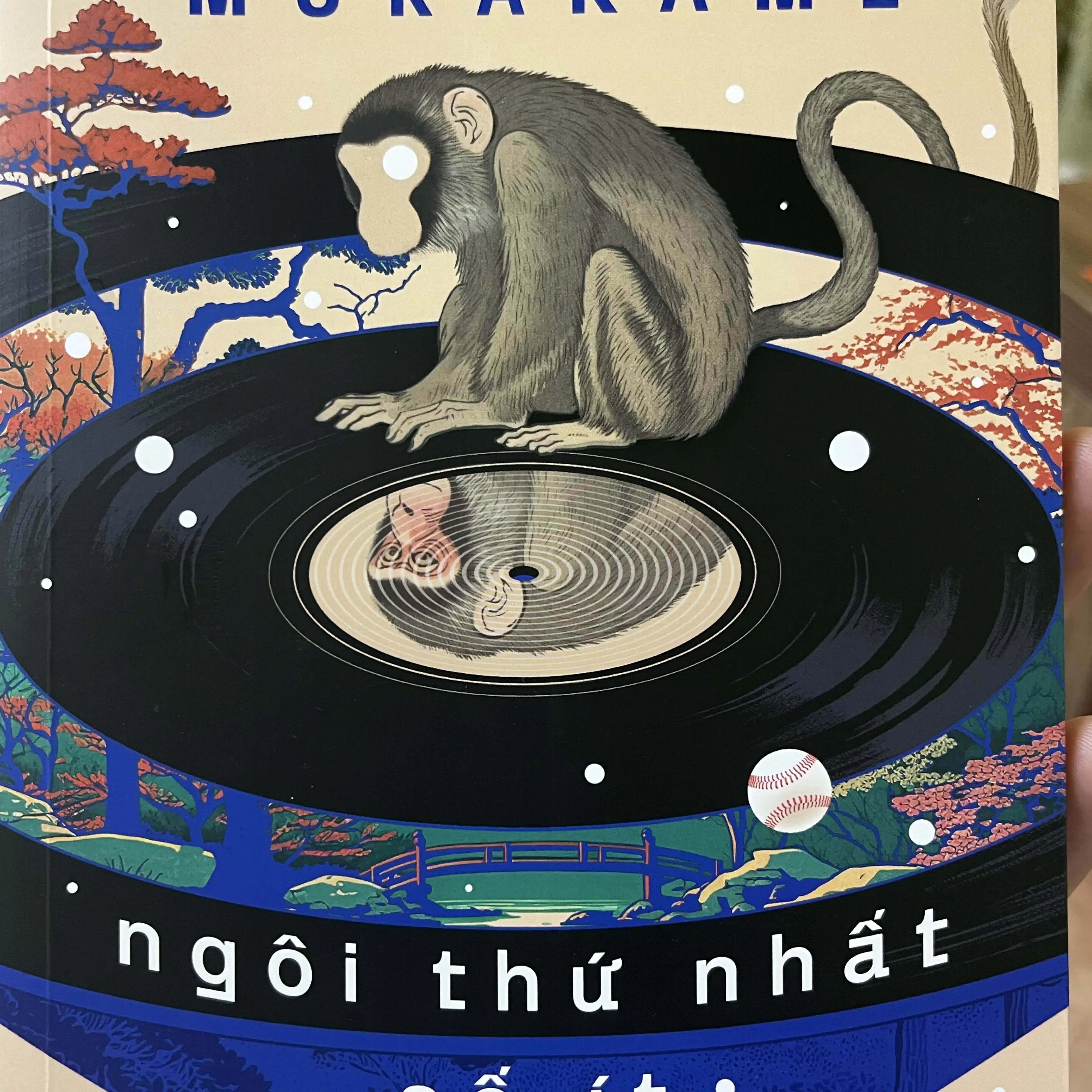 Sa SUKE／ベトナム農村協力隊