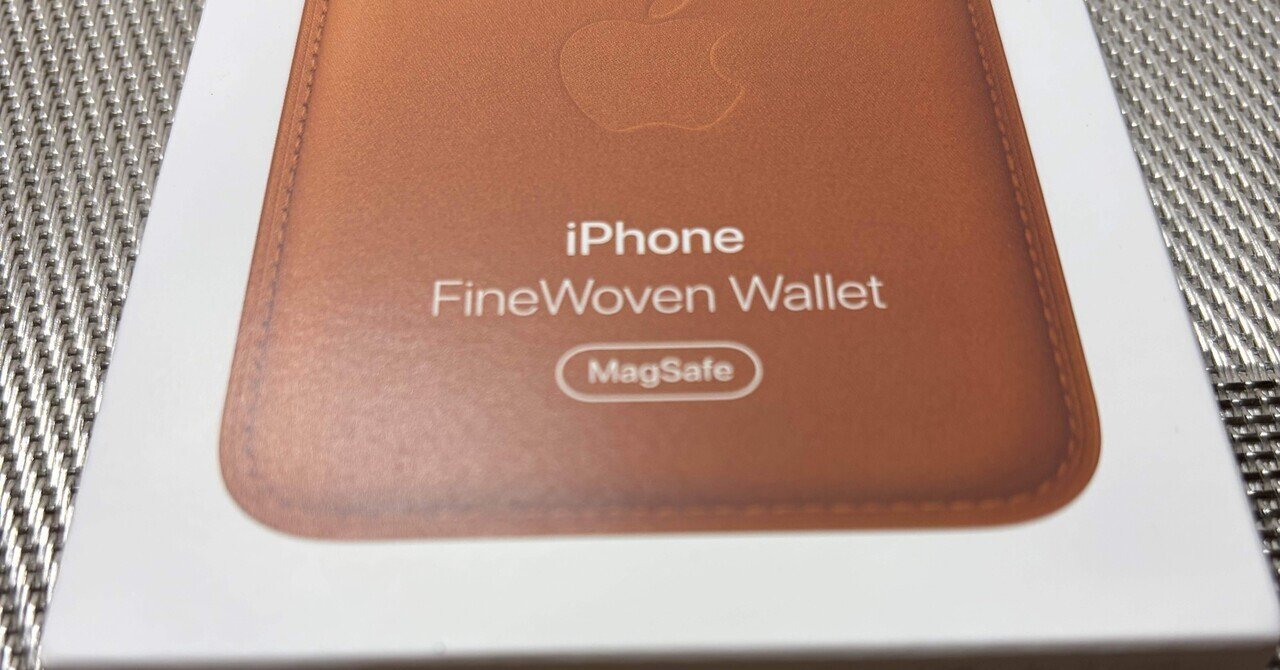 到着。iPhone Air × FineWoven Wallet × Crossbody Strap― Appleが描く