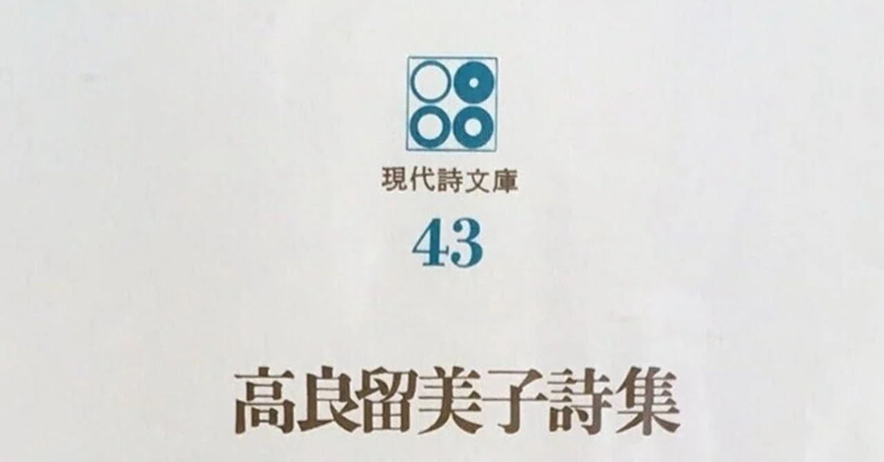 沈思黙考、オリジナル作品 2025年10月の沈思黙読会｜転石堂書店