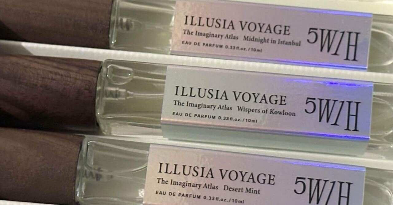 Wispers of Kowloon（九龍のささやき）／5W1H｜n