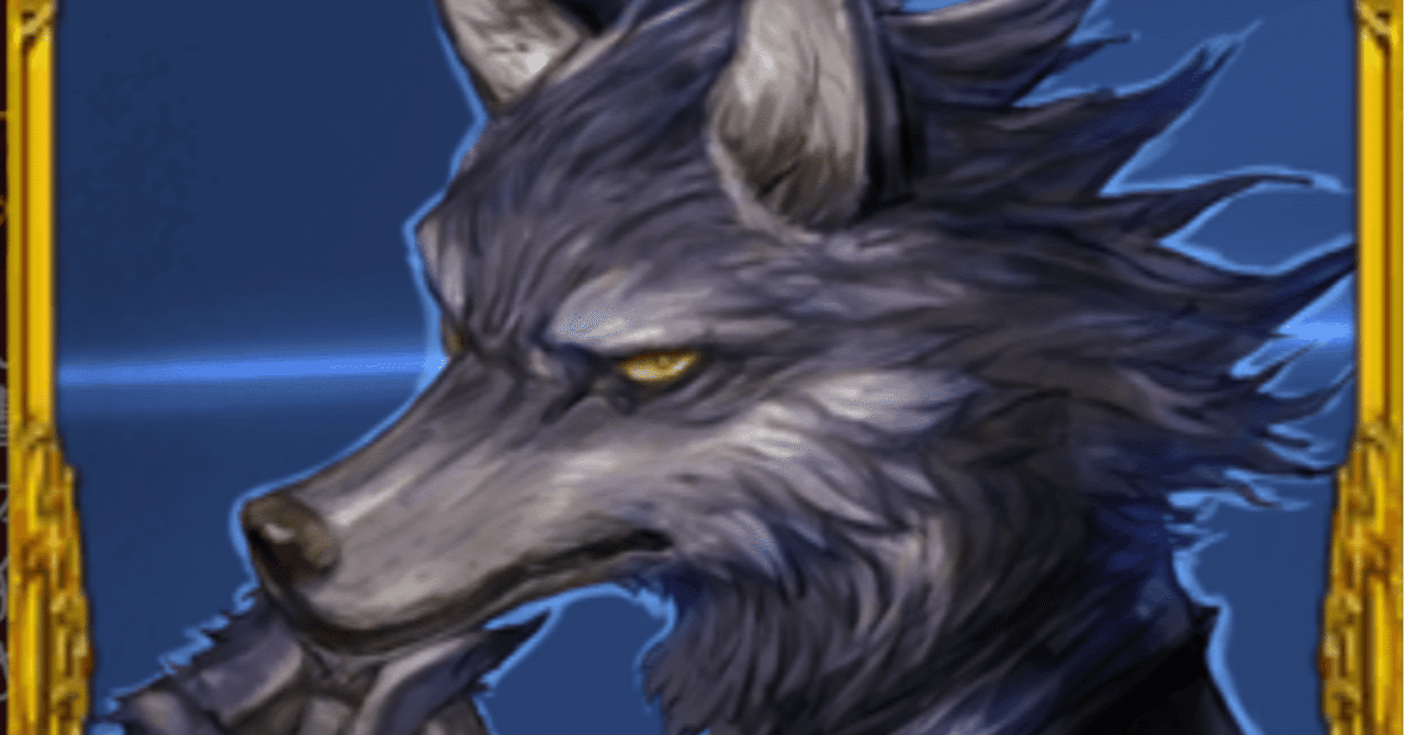 人狼 逆村狼陣営立ち回り解説｜tktk