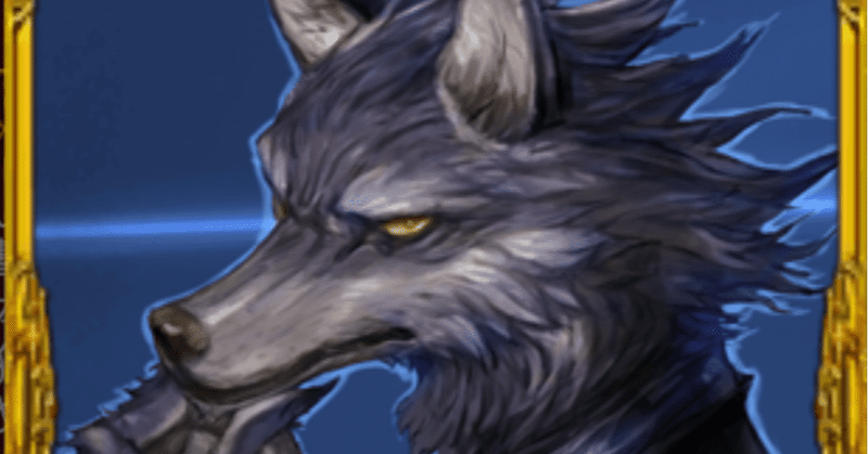 人狼 逆村狼陣営立ち回り解説 Tktk Note