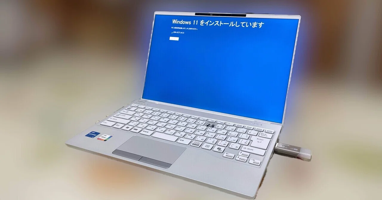 間違いなく今年1番のBestジャンクBuy⁉︎ 「FUJITSU LIFEBOOK UH08/J3