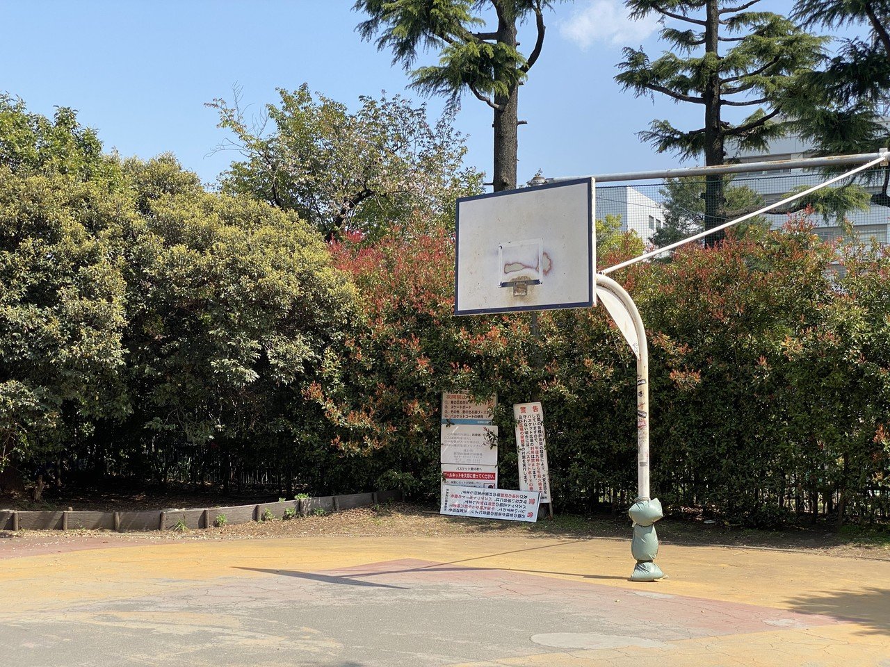 中目黒のバスケコート 中目黒公園 の今をレポート 中目黒土産店 Note 中目黒のバスケコート 中目黒公園 の今をレポート 中目黒土産店 Note