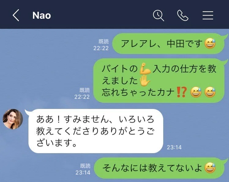 画像2
