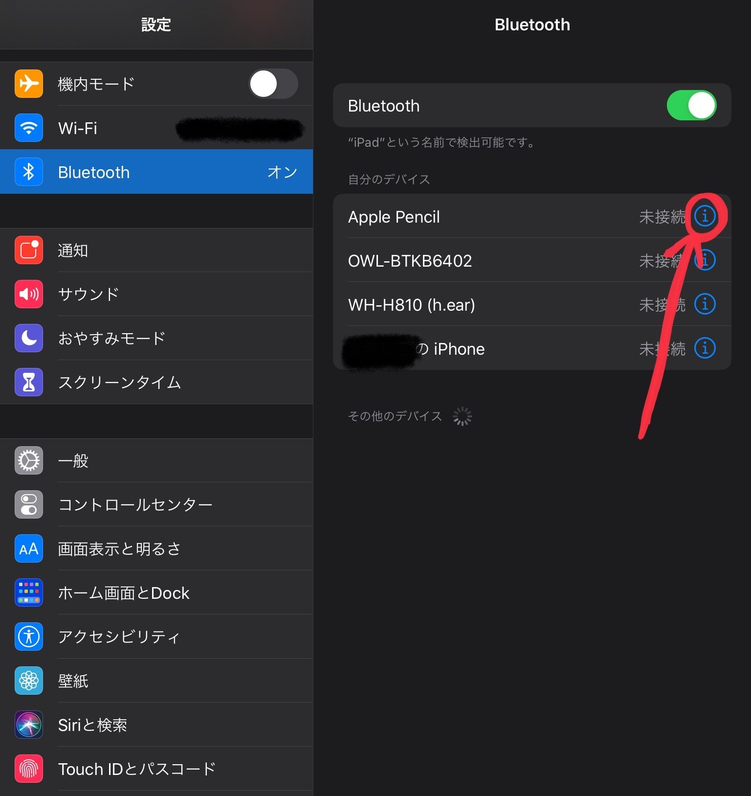 4ad5a5aa41fe80698c2a87237cd7dd