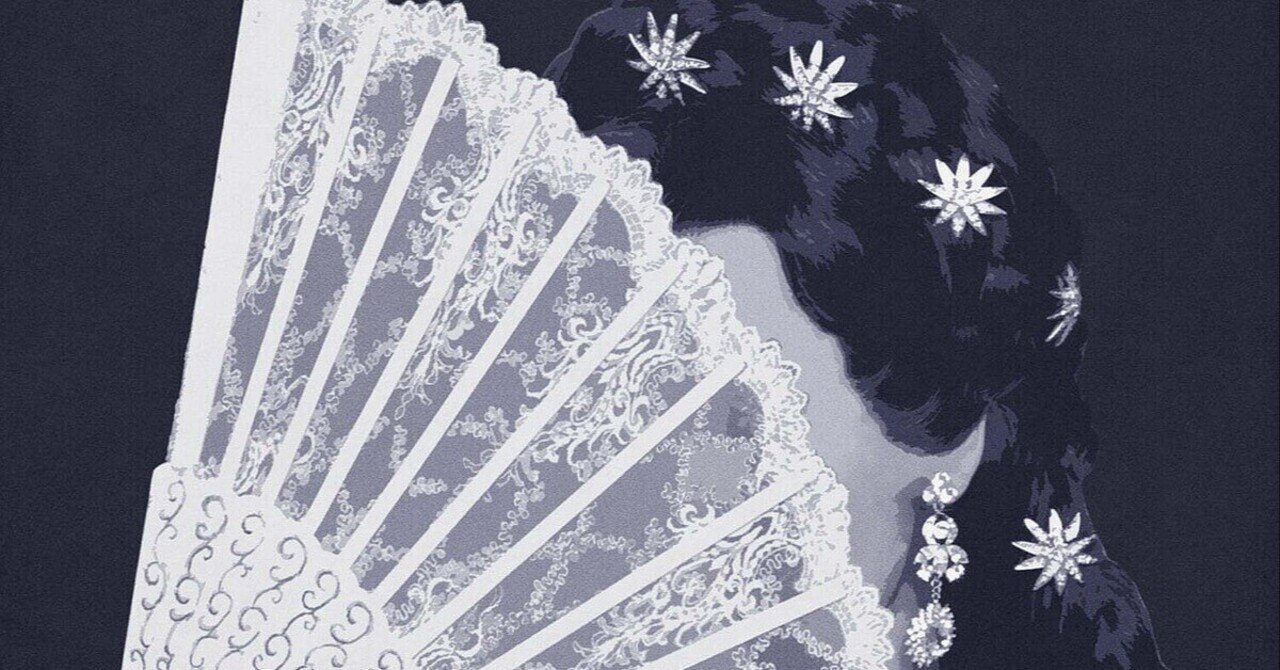 東宝「エリザベート」望海風斗✕古川雄大ver感想①｜ボトル・ボトム