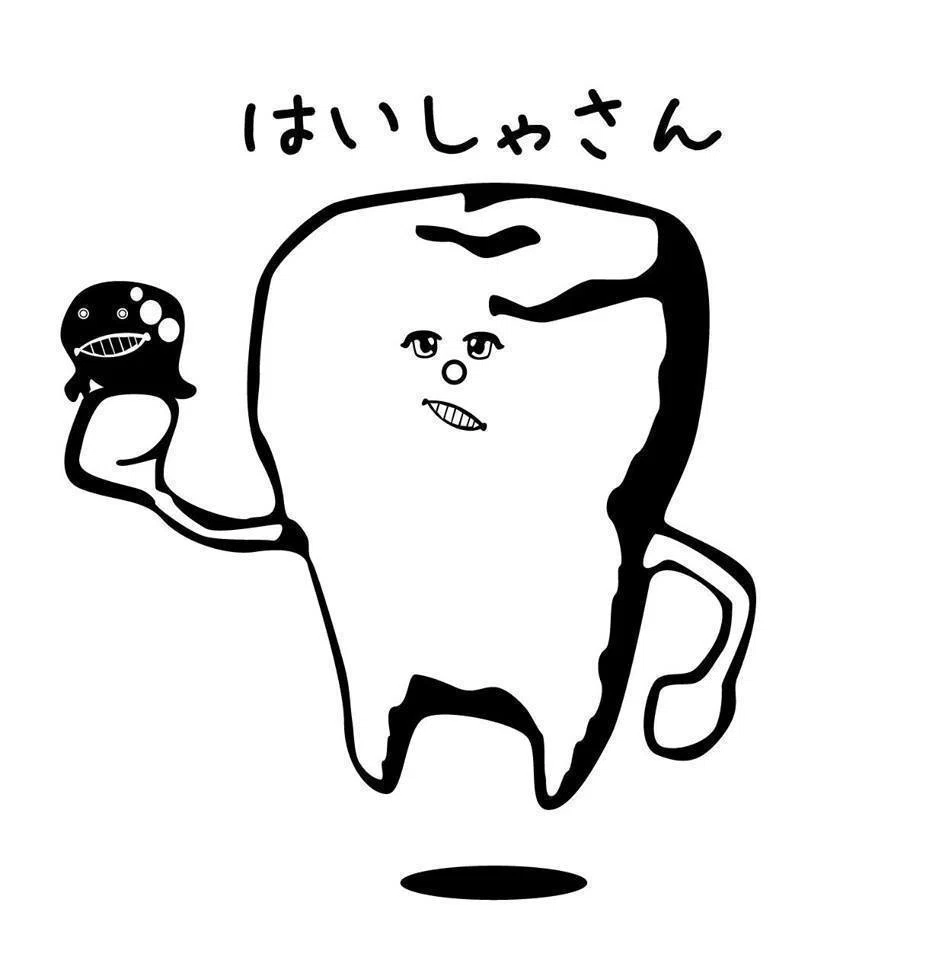 昔作った。キャラクター。きもい★|こじゃ まろ