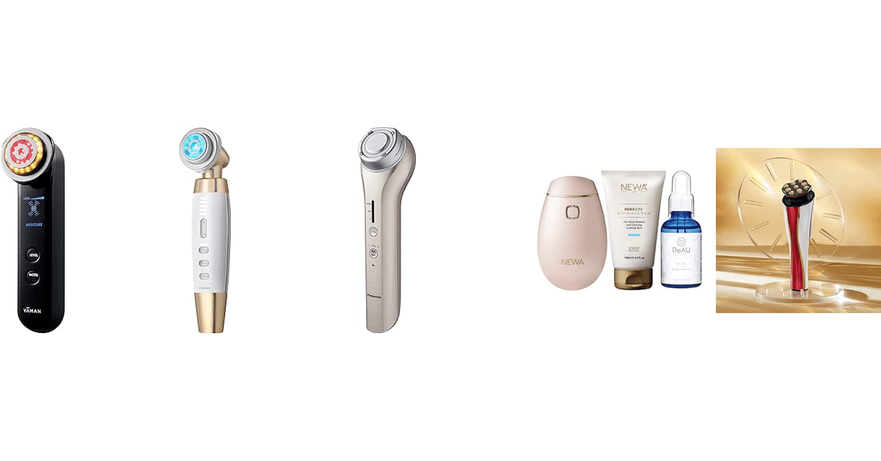 パナソニック☆ラジオ波＋超音波美顔器☆ゴールド調 Amazon.co.jp: パナソニック 美顔器 RF(ラジオ波) 海外対応 コードレス