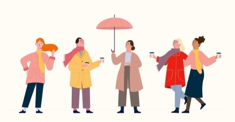 日々これ 26 この人と付き合う 付き合わない の基準は何か 損得だよ あんざき ベトナム 福岡 Note