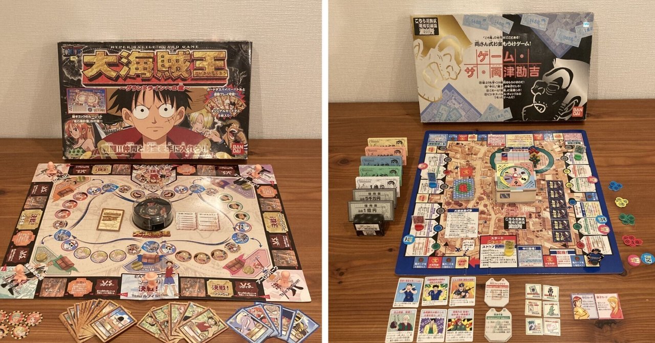 ボードゲームセット Amazon.co.jp: チェッカーズ ボードゲーム,2-in-1 コンボ ボード